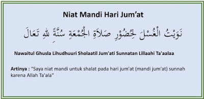 Riaumadani Com Merangkai Kata Majukan Negeri Keutamaan Mandi Sunah Dihari Jumat Dapat Pahala Seperti Orang Berkurban